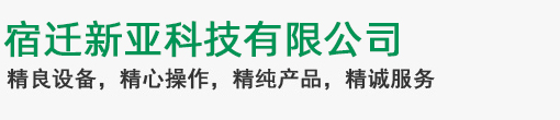 安博（中国）官方网站